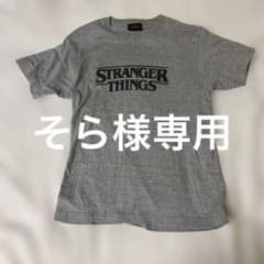 Stranger Things T 셔츠 그레이