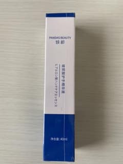 ヒアルロン酸ハンドケアエッセンスのサムネイル