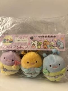 【新品未開封】すみっコぐらし ふしぎなおともだち てのりぬいぐるみセットのサムネイル