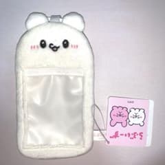 らぶいーず キャラがおカードケース