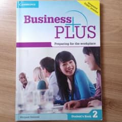 Business PLUS 2のサムネイル