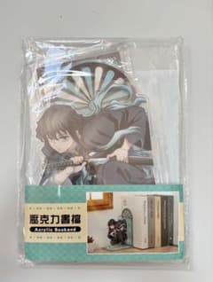 鬼滅の刃 時透無一郎 アクリルブックスタンドのサムネイル
