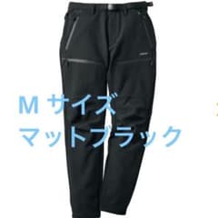 Brand new, unused Workman DiaMagic Direct Warm Climbing Pants, size M.