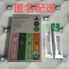 新品未開封】VT スペシャルリードルショット 12本入＋2本 - メルカリ
