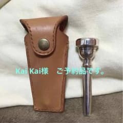 KaiKai様専用のサムネイル