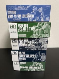 ガンプラまとめ売り　５体セット HG ガンプラ 5体セットまとめ売り - メルカリ