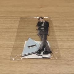 日プ 新世界 飯塚亮賀 ファイナル アクリルスタンド アクスタ 新品未