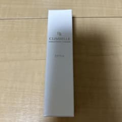 オッペン化粧品 クライムベル リンクルクリーム 美容液のサムネイル