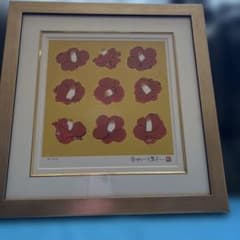 青木乃里子 版画 紅椿花 - メルカリ