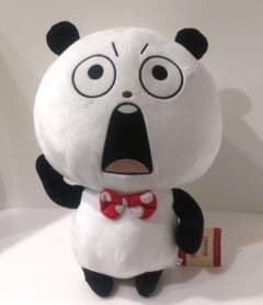 ごきげんぱんだ 超BIG ぬいぐるみ スタジオUG ラウンドワン限定 2025