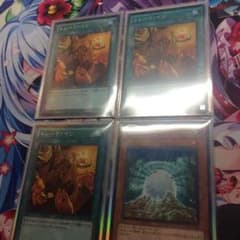 シオン様 専用のサムネイル
