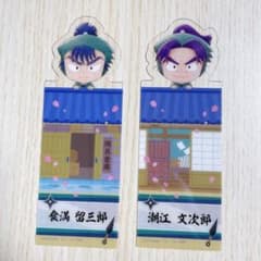 m16480100992_1.jpg?1735584435