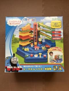 学研 トーマスとパーシーの大冒険DXのサムネイル