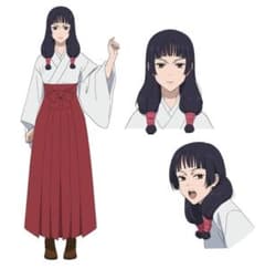 呪術廻戦 庵歌姫 コスプレ 高専 現代軸 巫女服 m16480281458_1.jpg?1769256055