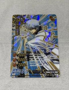 ミラクルバトルカードダス 銀魂 坂田銀時 - メルカリ