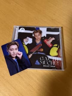 超特急 CD ガチ夢中 アロハ盤(トレカ付き)のサムネイル