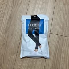 【BELMISE】slim legginsのサムネイル