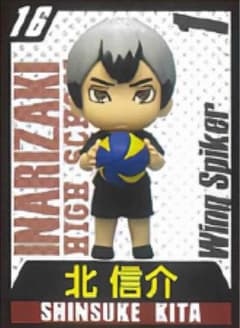 マホ様 リクエスト 2点 まとめ商品のサムネイル