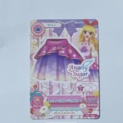 m16480585785_1.jpg?1728998180