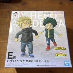 ヒロアカ 一番くじ E賞 いずく＆かつき MASTERLIZE - メルカリ