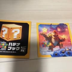 映画　スーパーマリオブラザーズ　ステッカー　シールのサムネイル