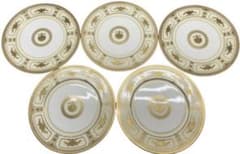 最高峰】ノリタケ インペリアルスイート 30.5cm大皿 5枚セット【訳あり】 最高峰】ノリタケ インペリアルスイート 30.5cm大皿 5枚セット【訳あり