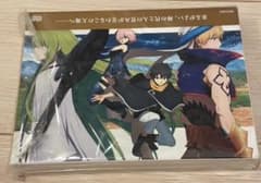 숲*노님 Fate/Grand Order 절대 마수 전선 바빌로니아 DVD