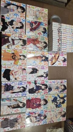 彼女、お借りします 1～14、17、21〜39巻のサムネイル