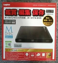 【極美品】Logitec ポータブルDVDドライブ LDR-PMJ8U2VBKのサムネイル