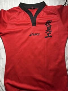 伏見工業ラグビーユニフォーム - メルカリ