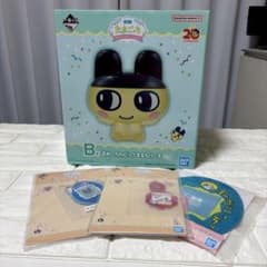 新品未開封 一番くじ たまごっち B賞 まめっちのビッグまるちけーす