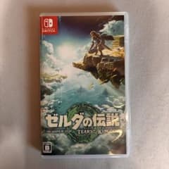 젤다의 전설 티어즈 오브 더 킹덤 Switch 패키지판 소프트