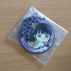 鬼滅の刃　一番くじ　ラバーストラップのサムネイル