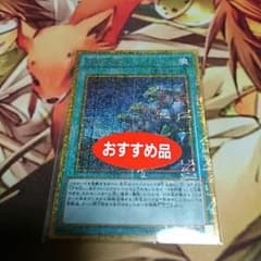 同胞の絆のサムネイル