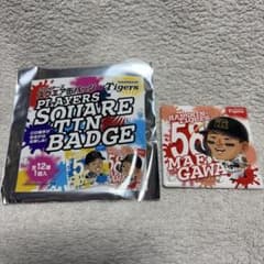 阪神タイガース 前川右京 スクエア缶バッジのサムネイル