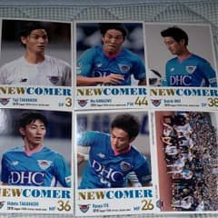 サガン鳥栖 トレーディングカードのサムネイル
