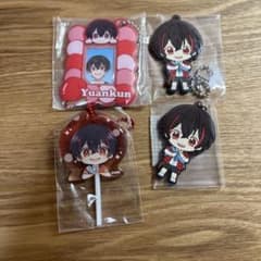 ゆあんくんキーホルダー 4点セットのサムネイル