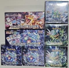 青*山様 【シュリンク付き】ポケモンカード 未開封BOX まとめ売り