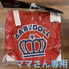 BABYDOLL フリーサイズのサムネイル