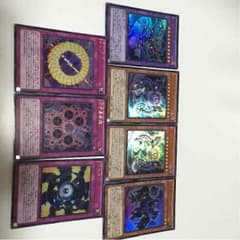 遊戯王 方界 パーツのサムネイル