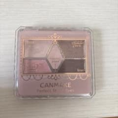 CANMAKE パーフェクトスタイリストアイズ 10のサムネイル