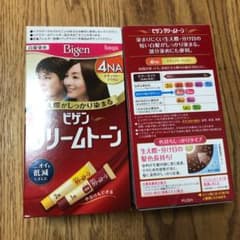 ホーユー ビゲン クリームトーン 4NA 80g 2箱のサムネイル