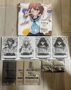 かぴばらくじ ラスト賞　しかのこのこのここしたんたん　10点セットのサムネイル
