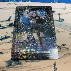 ヴァンガード 湖心の学匠 フォンタイン FFR 4枚 m16481832474_1.jpg?1776000050