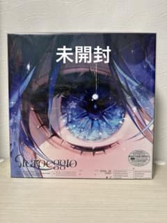 星街すいせい ミドグラ Starpeggio 完全生産限定盤B おまけ付き - メルカリ