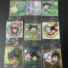 ドラゴンボールウエハース9枚セット　値下げ可能⭕️のサムネイル