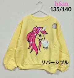 新品⭐h&m 裏起毛リバスパスウェットイエローユニコーン 130/140