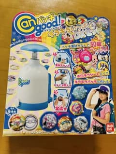 Canバッチgood! キラキラいっぱいDXセット（本体とデザインシートのみ）のサムネイル