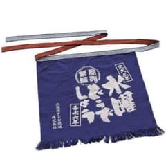 【新品未開封】水曜どうでしょう 前掛け(商売繁盛) m16482042589_1.jpg?1746598430