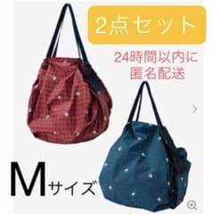 新品ファミリア完売品エコバッグ familiar Shupatto M 赤 青 - メルカリ